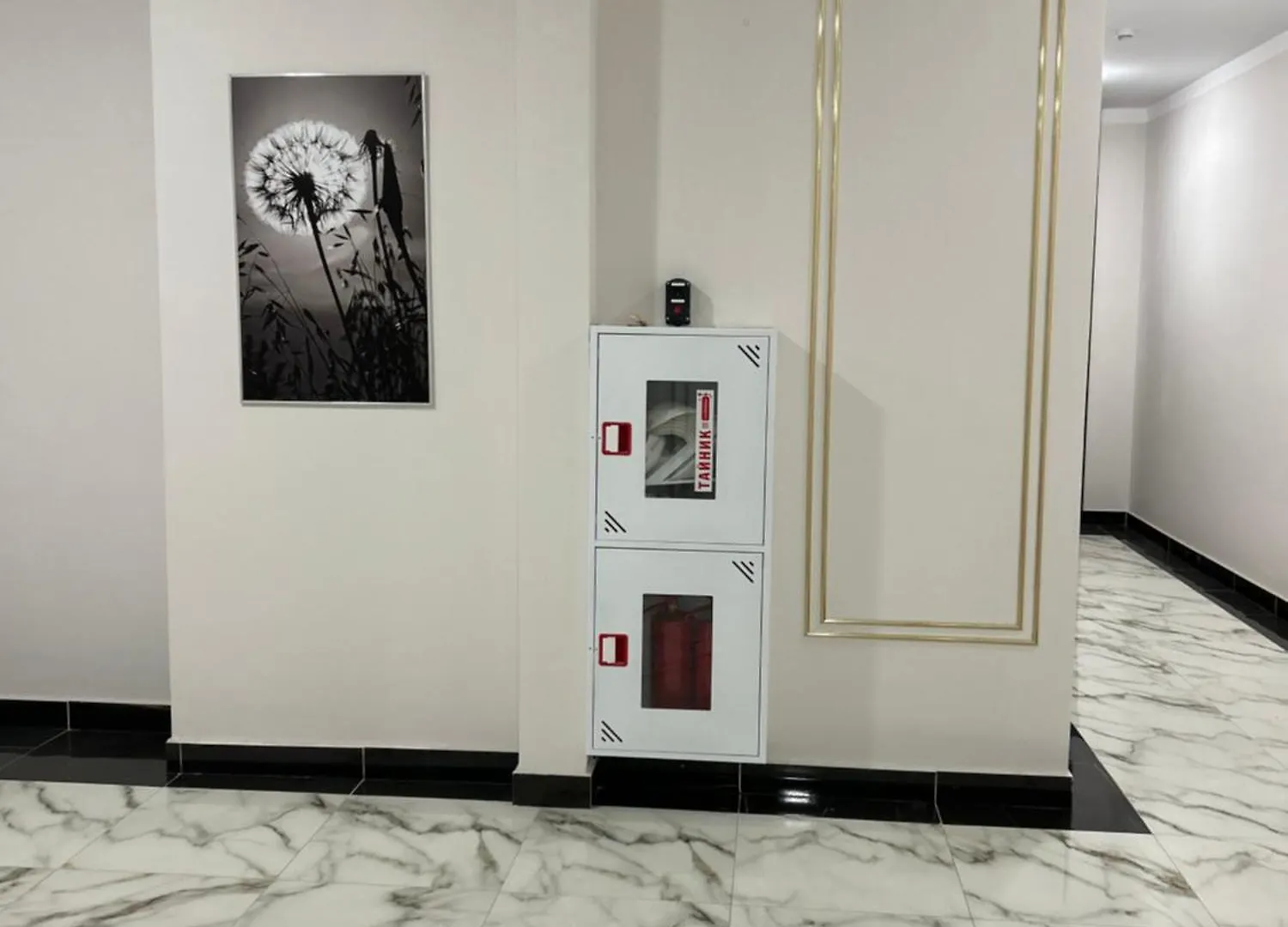 Жк Medina Towers Aparthotel Αστάνα
